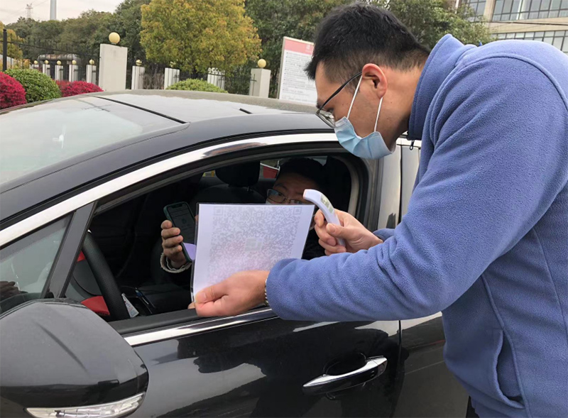 图片关键词 图片关键词