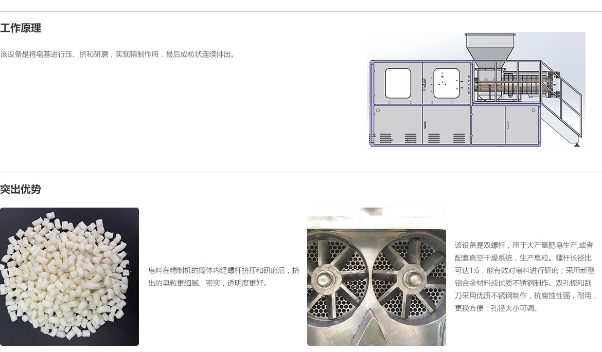 图片关键词 图片关键词